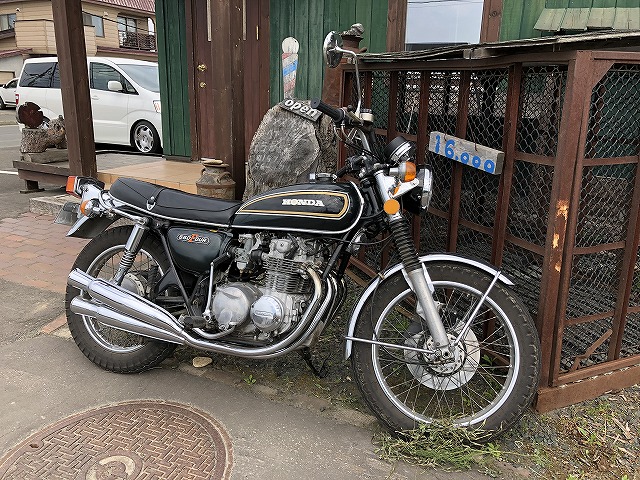 HONDA CB550Four 久々の雨 - COOPER-S diary