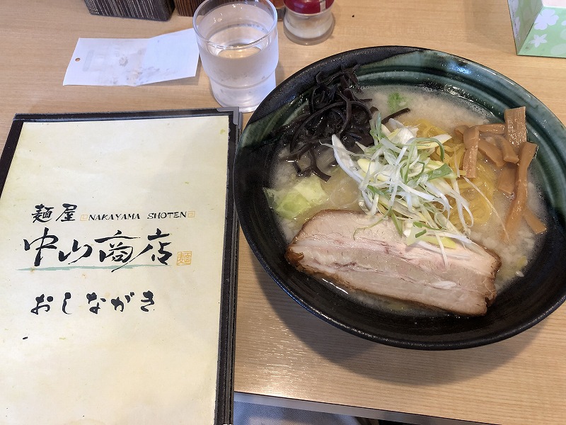 f:id:COOPER-S:20190702091557j:plain