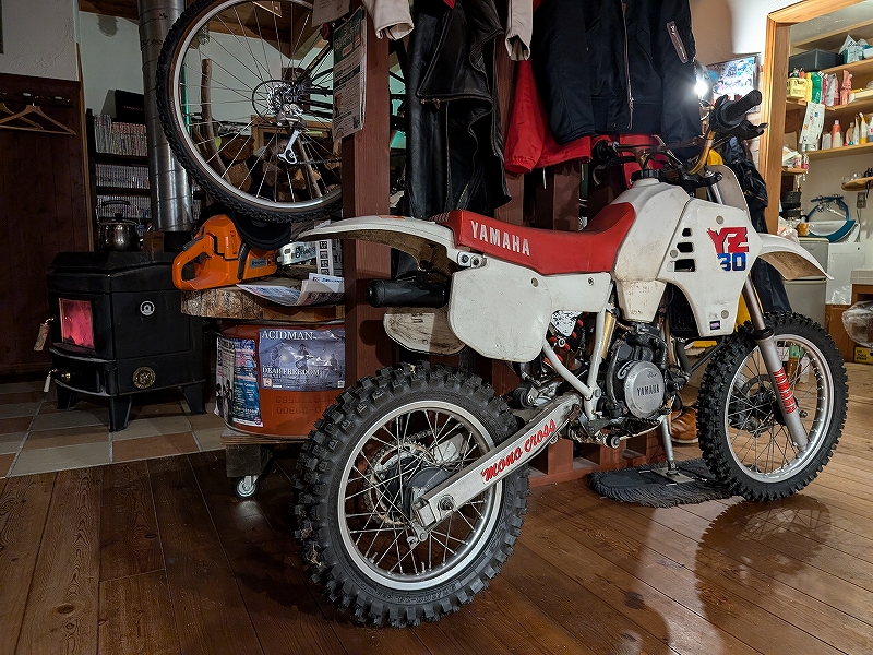 YAMAHA YZ80 - COOPER-S diary