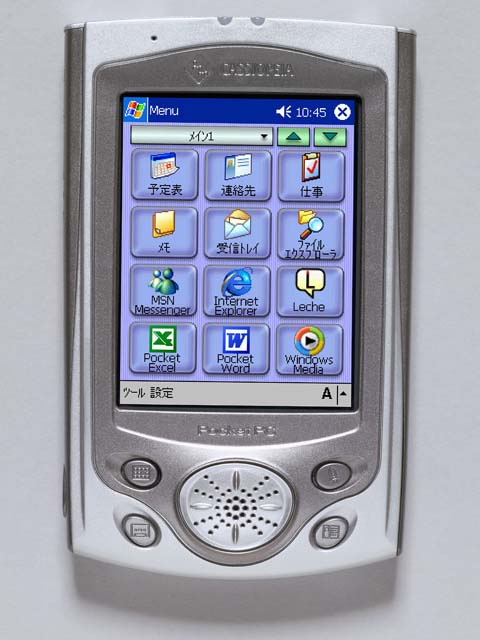 f:id:CORO3:20200902003234j:plain