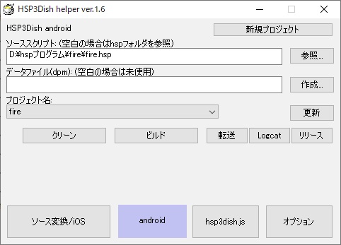 f:id:CORO3:20210413234158j:plain