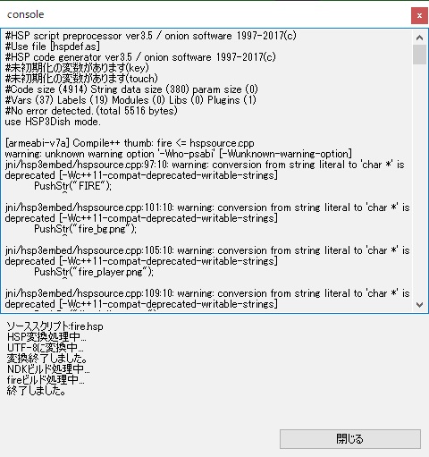 f:id:CORO3:20210413234209j:plain