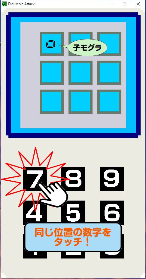 f:id:CORO3:20211021002015j:plain:w200