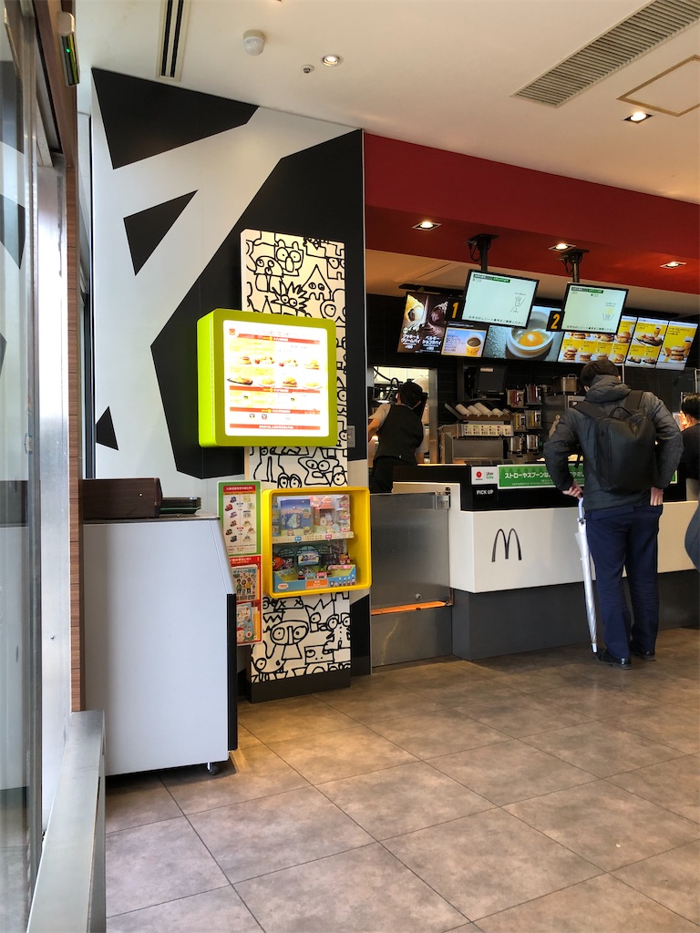 f:id:COSMOS03:20230128190629j:image