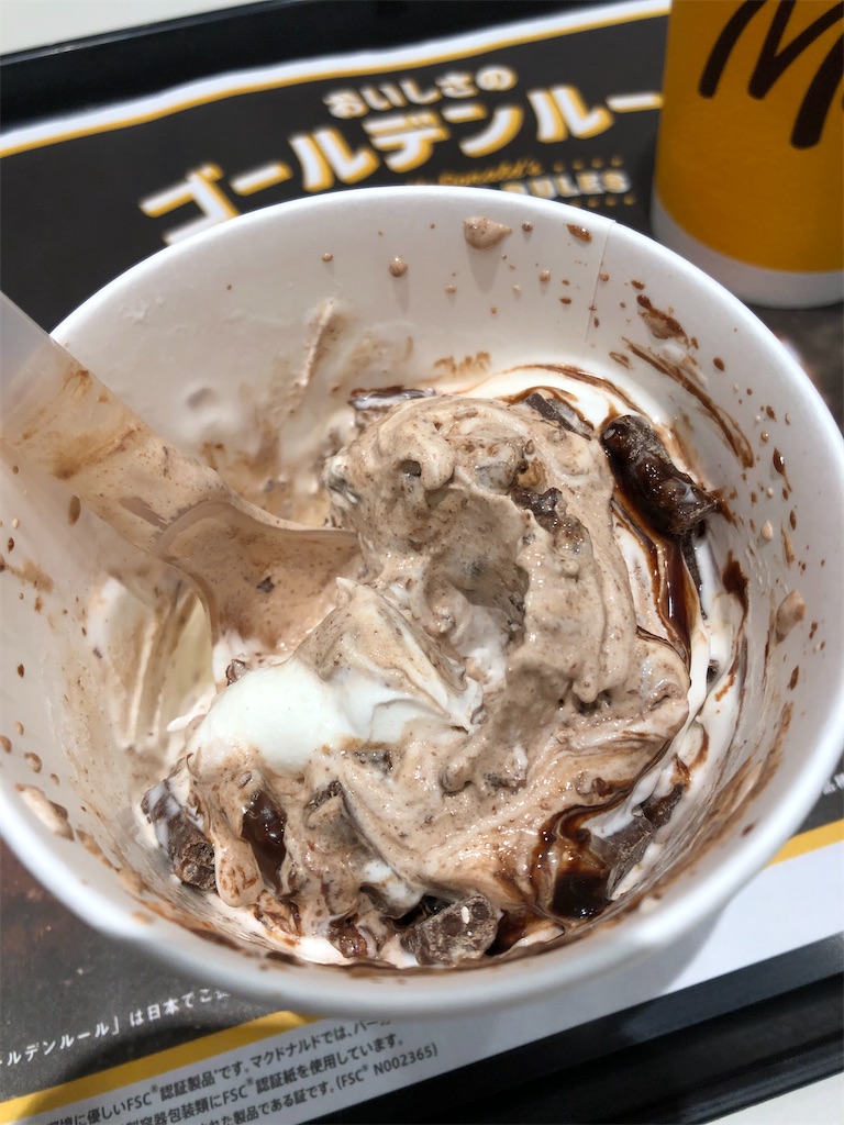 f:id:COSMOS03:20230129041625j:image