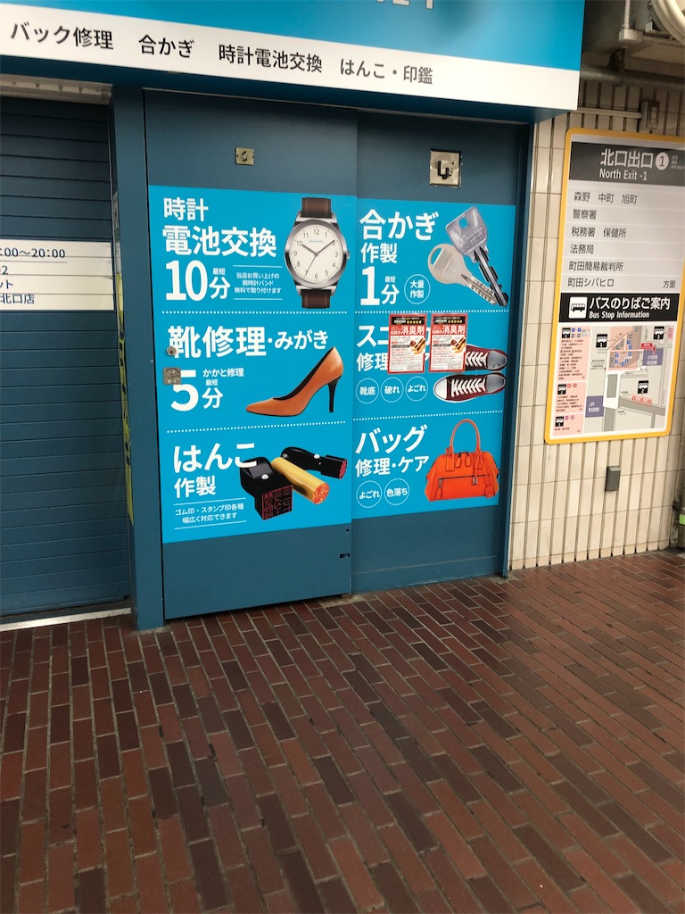 f:id:COSMOS03:20230804013829j:image