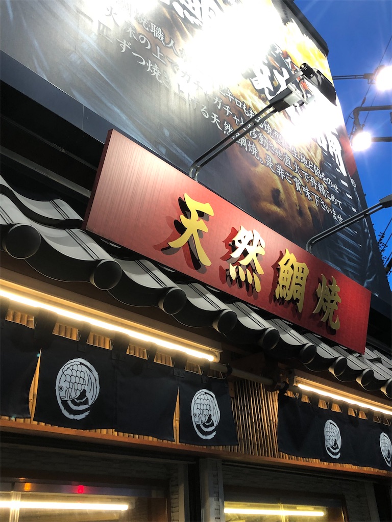 f:id:COSMOS03:20230902122744j:image
