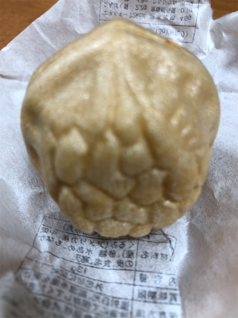 f:id:COSMOS03:20231210114726j:image