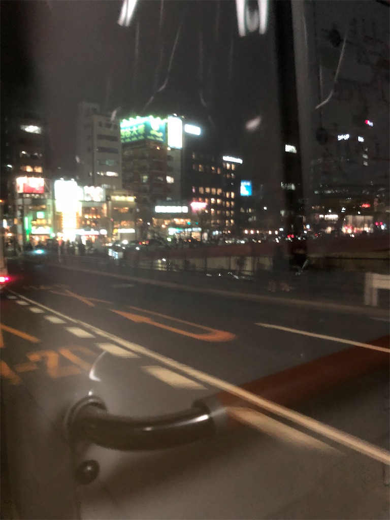 f:id:COSMOS03:20240112194629j:image