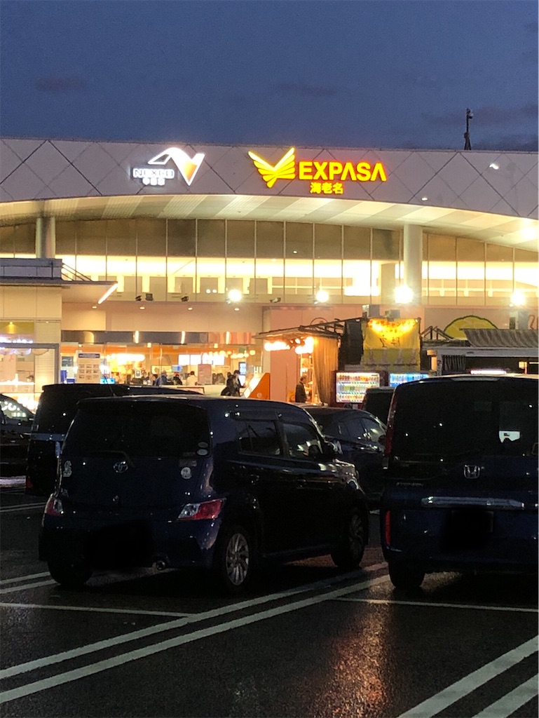 f:id:COSMOS03:20240123004154j:image