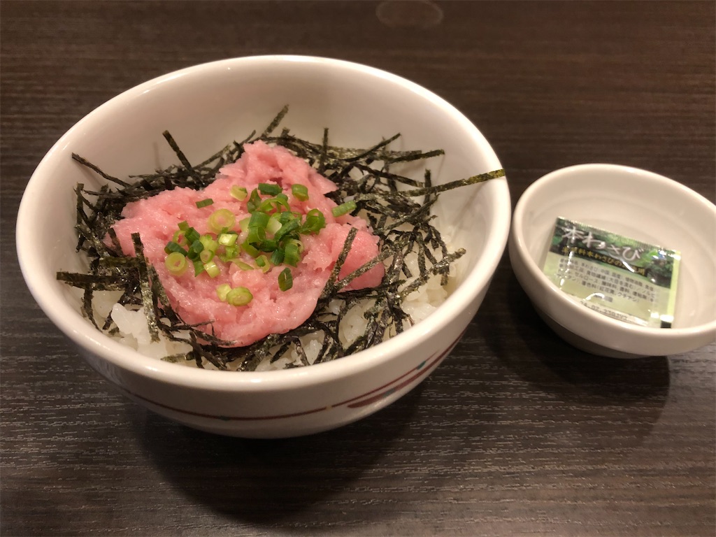 f:id:COSMOS03:20240301232417j:image