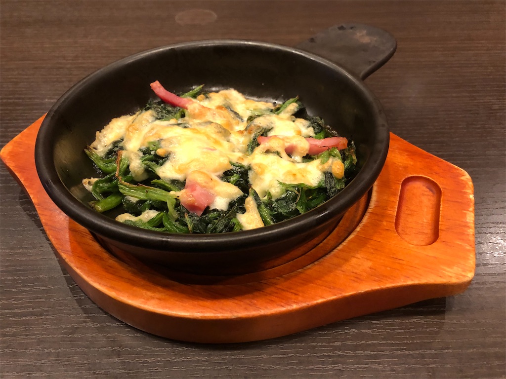 f:id:COSMOS03:20240301232425j:image