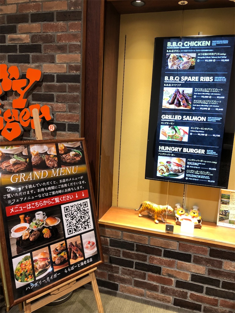 f:id:COSMOS03:20240309205447j:image