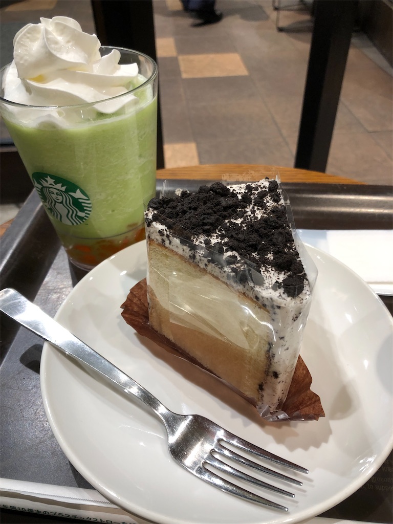 f:id:COSMOS03:20240410210253j:image