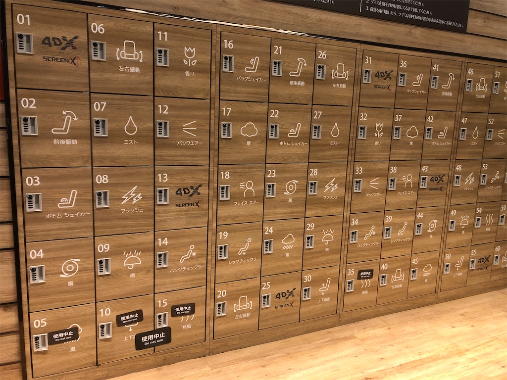 f:id:COSMOS03:20240502182238j:image