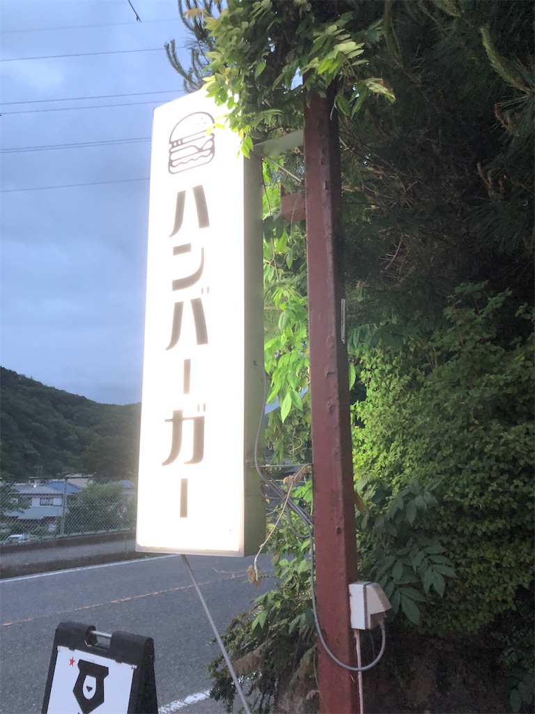 f:id:COSMOS03:20240526143026j:image