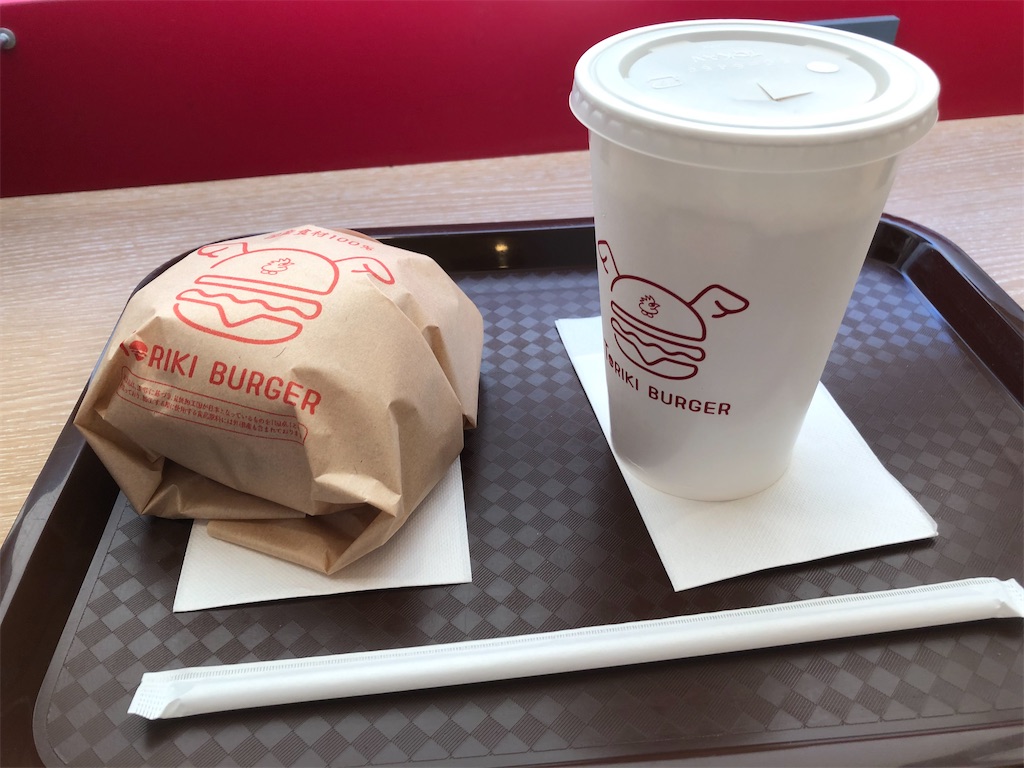 f:id:COSMOS03:20240607213743j:image