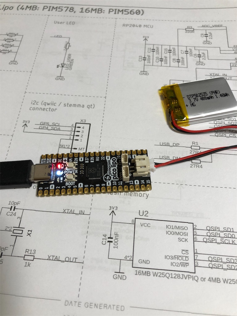 f:id:COSMOS03:20240620173846j:image