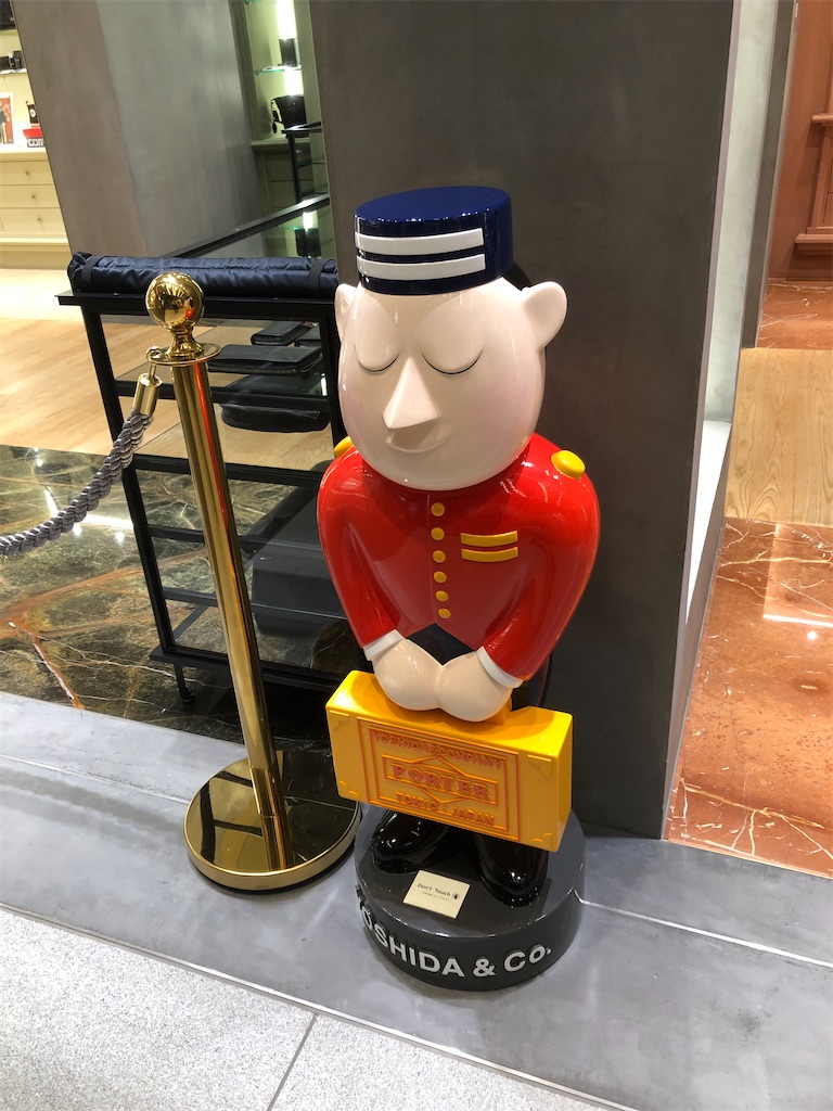 f:id:COSMOS03:20240910191731j:image