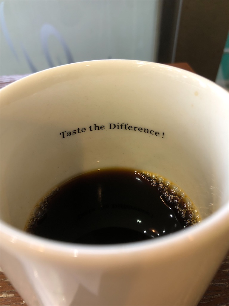 f:id:COSMOS03:20240928195254j:image f:id:COSMOS03:20240928195254j:image