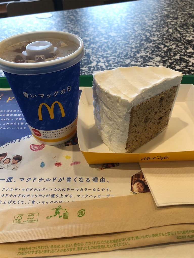 f:id:COSMOS03:20241013102043j:image