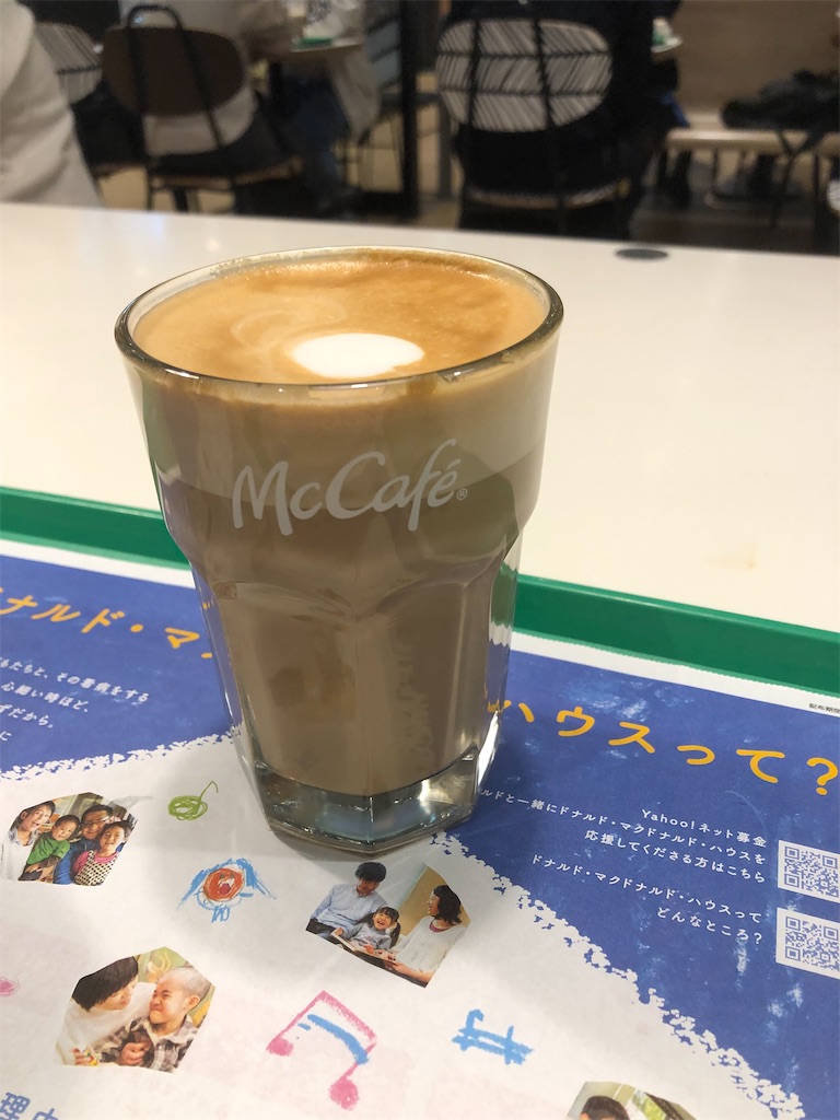 f:id:COSMOS03:20241018002158j:image