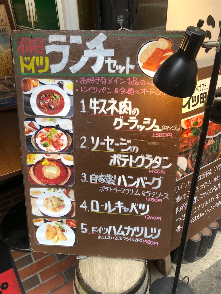 f:id:COSMOS03:20241027102811j:image