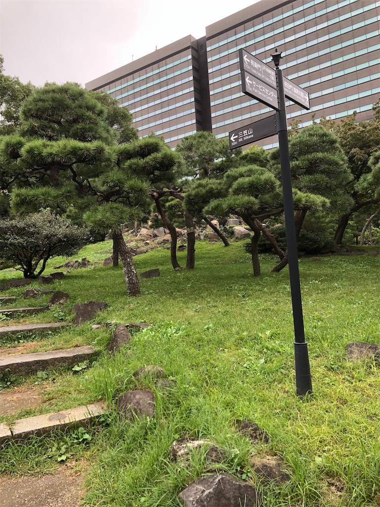 f:id:COSMOS03:20241103104852j:image