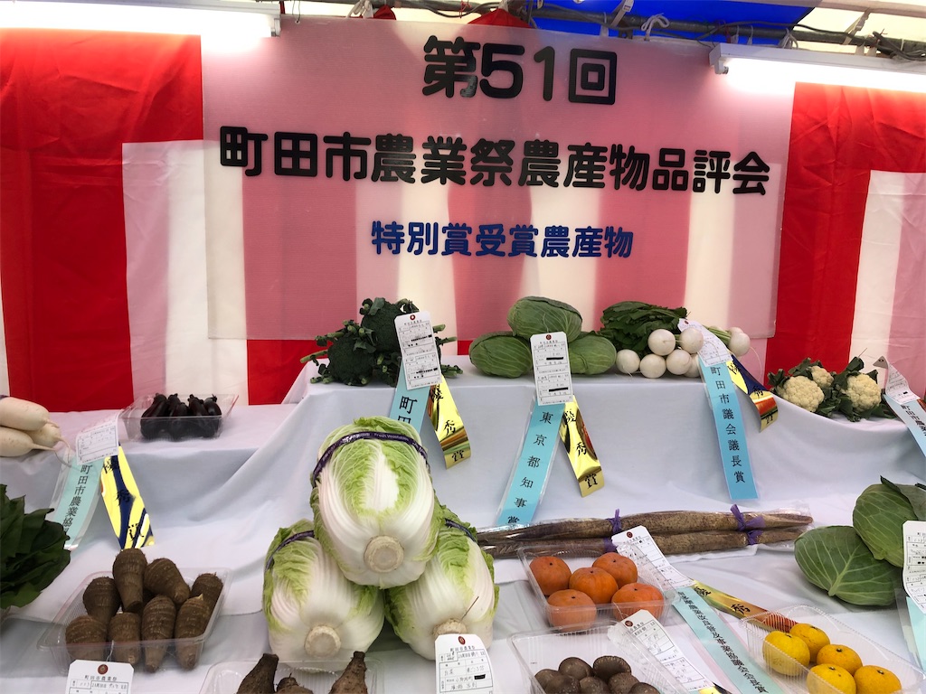 f:id:COSMOS03:20241109163425j:image