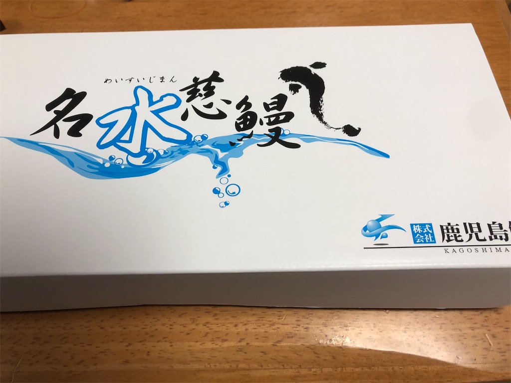 f:id:COSMOS03:20241117224024j:image
