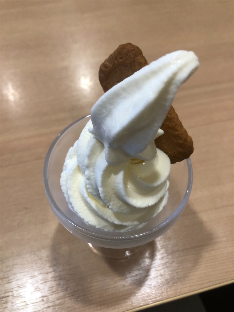 f:id:COSMOS03:20241123221702j:image