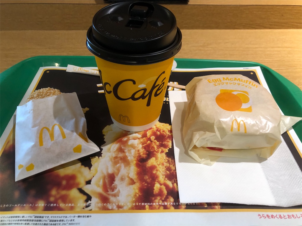 f:id:COSMOS03:20250525213353j:image