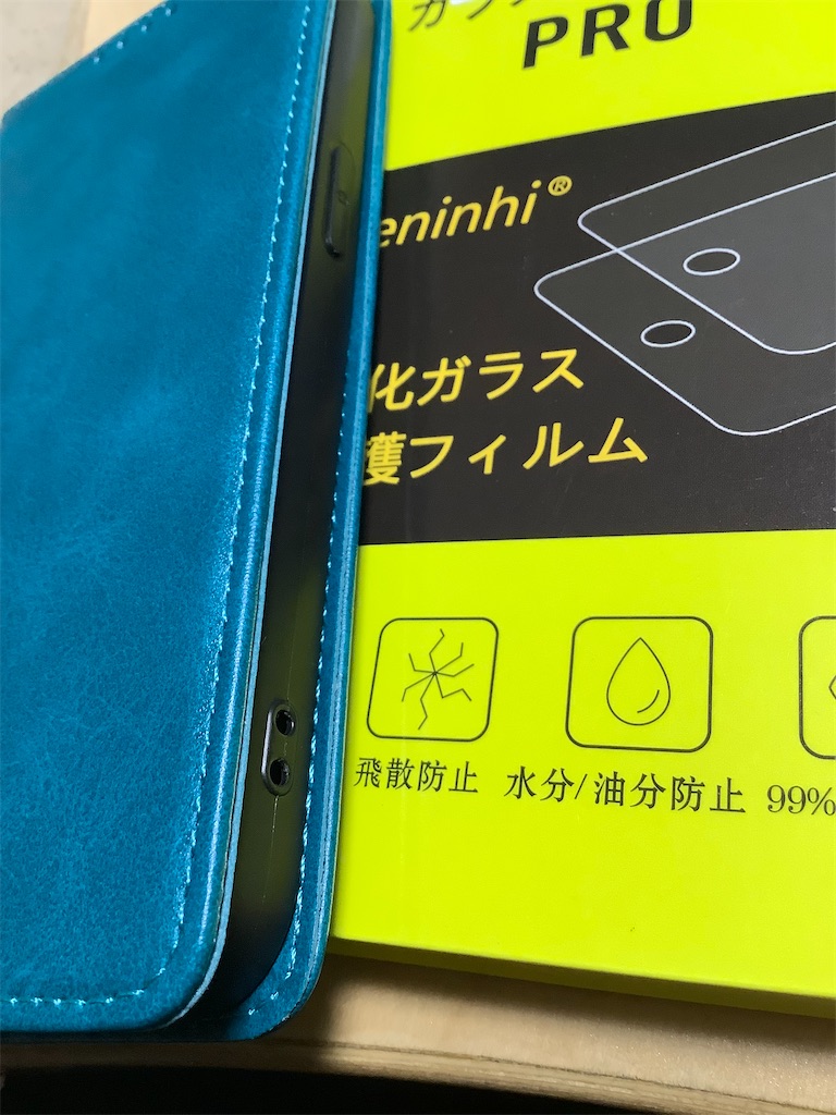 f:id:COSMOS03:20250705194115j:image