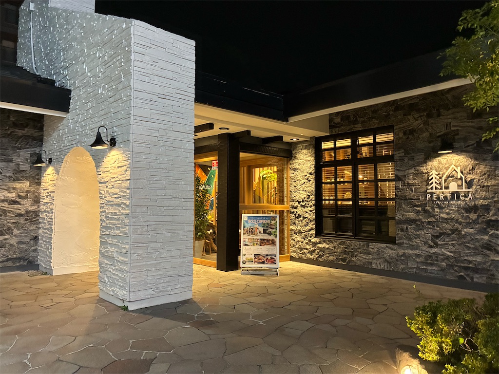 f:id:COSMOS03:20251002173629j:image