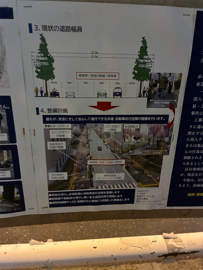 f:id:COSMOS03:20251005101935j:image f:id:COSMOS03:20251005101935j:image