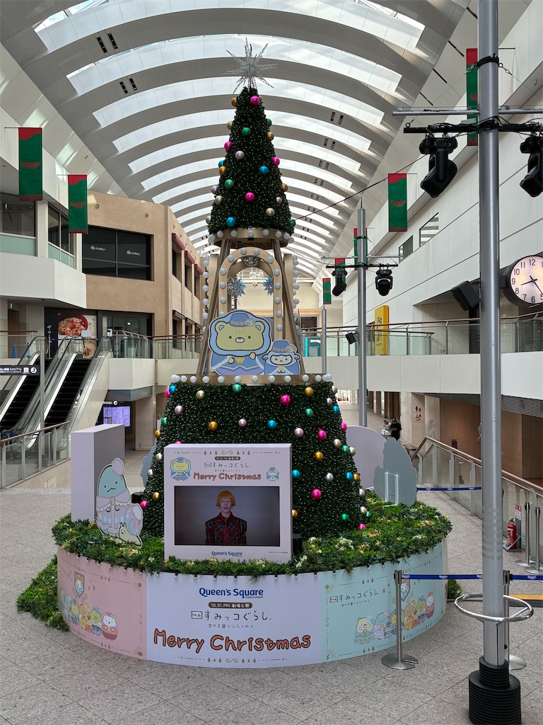 f:id:COSMOS03:20251121121252j:image