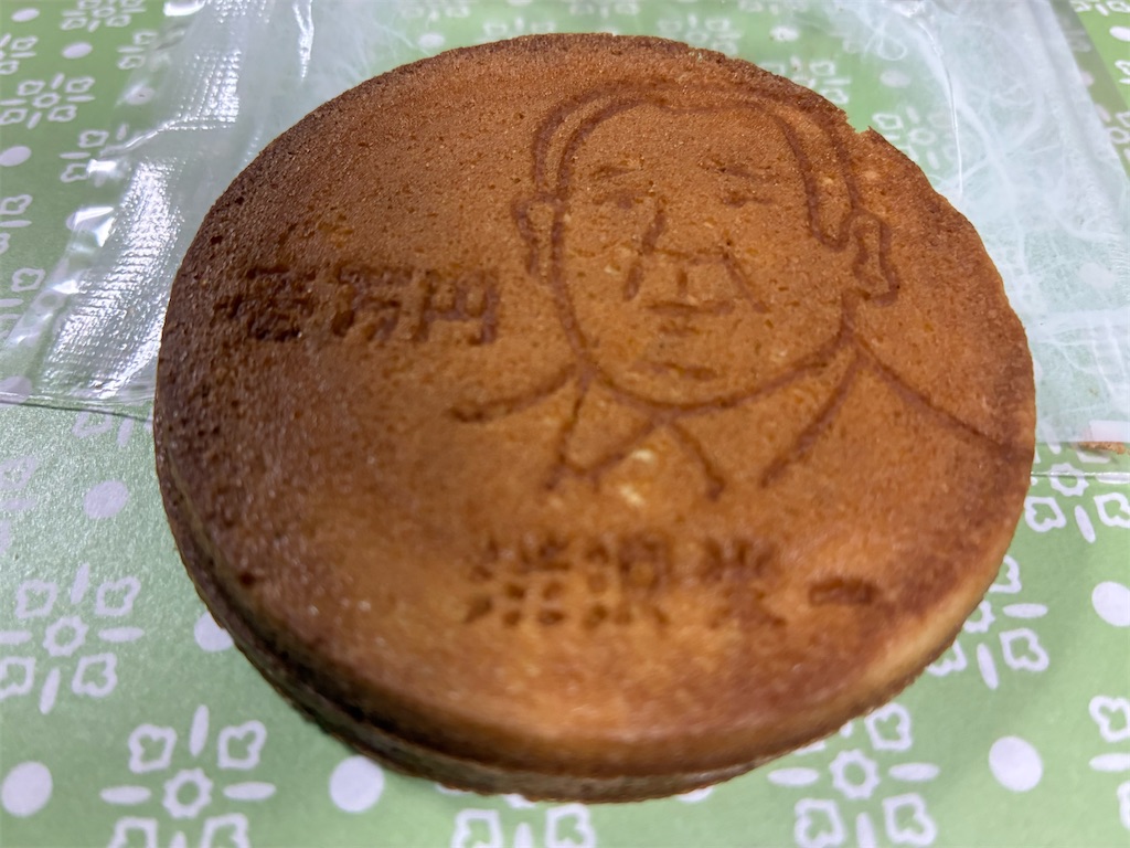 f:id:COSMOS03:20260116234753j:image