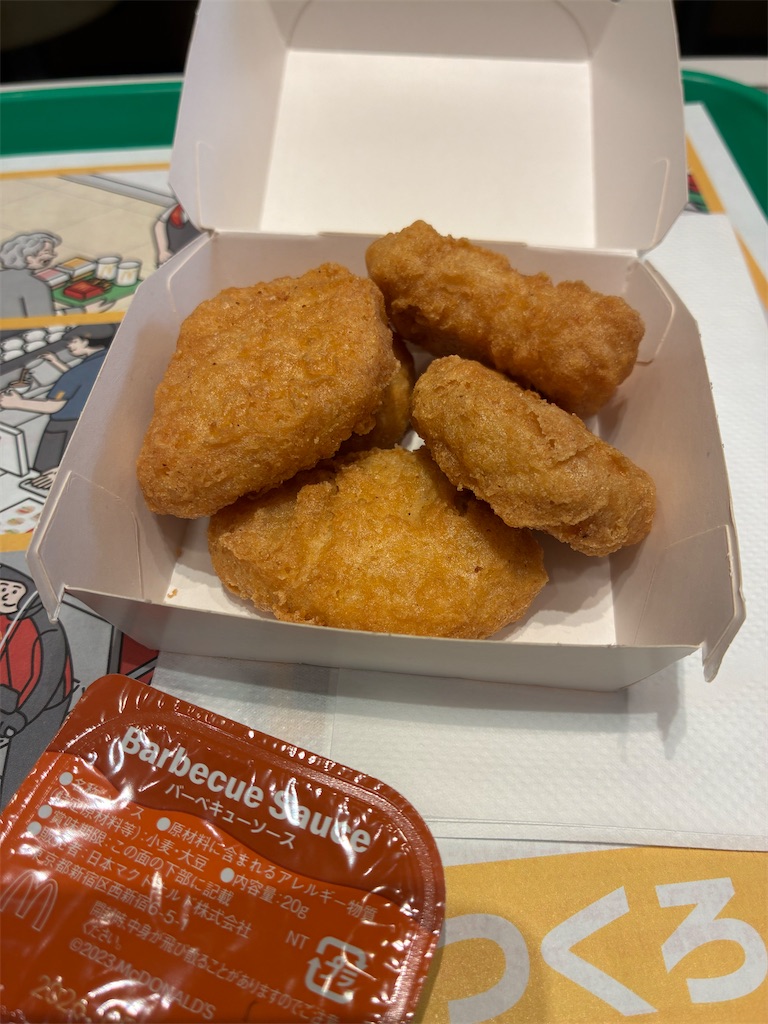 f:id:COSMOS03:20260203151123j:image