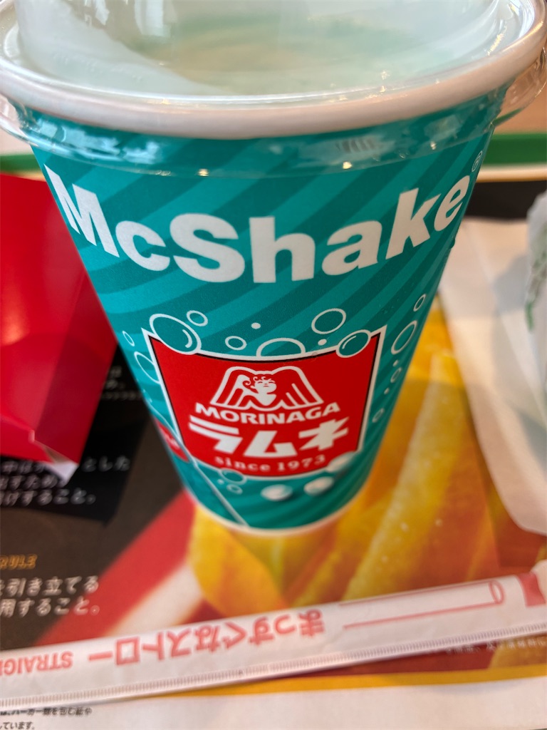 f:id:COSMOS03:20260729173115j:image