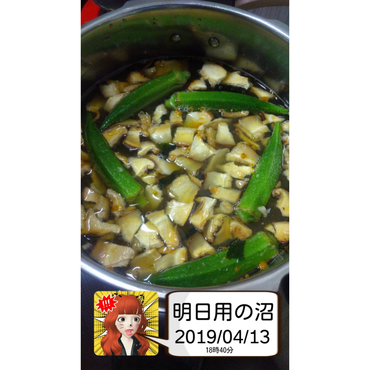 f:id:COS_AKD:20190416125534j:plain f:id:COS_AKD:20190416125534j:plain