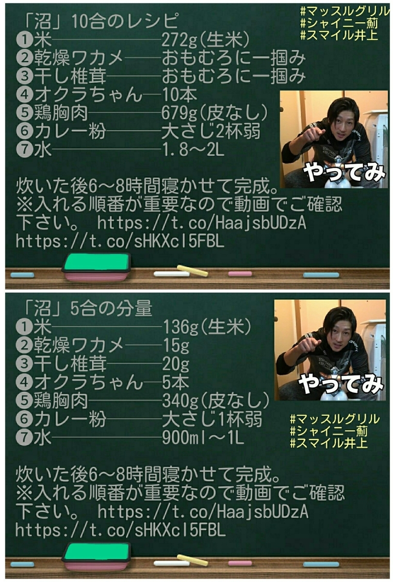 f:id:COS_AKD:20190417160943j:plain f:id:COS_AKD:20190417160943j:plain