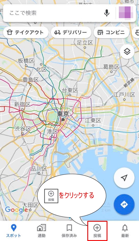 f:id:COUNT:20200810005730j:plain