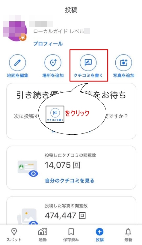 f:id:COUNT:20200810005740j:plain