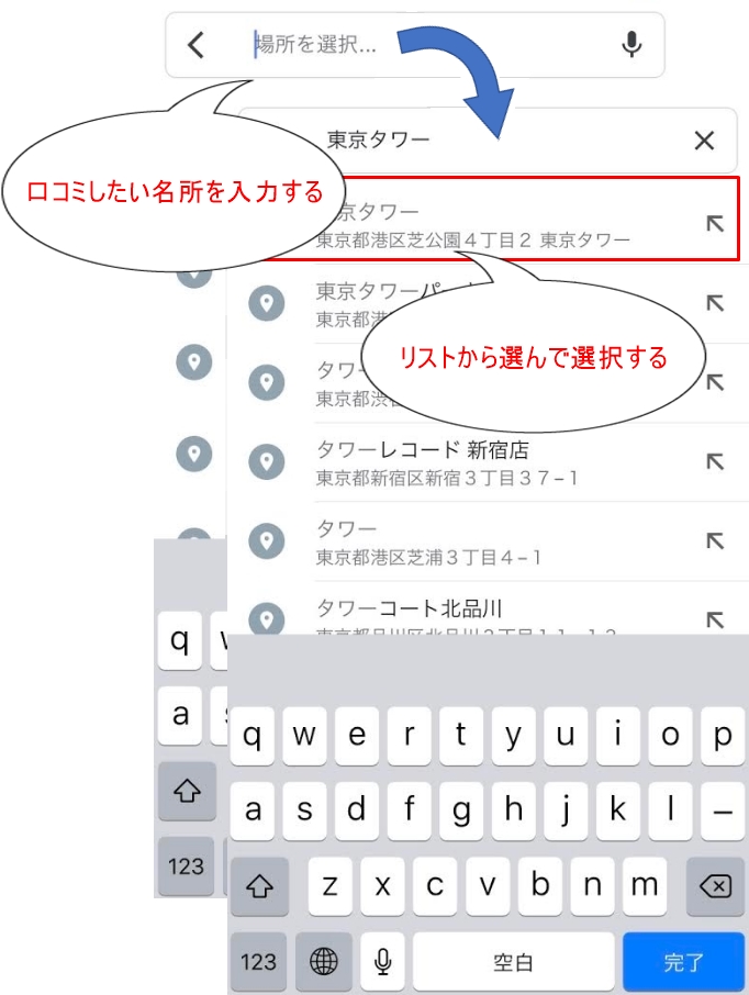 f:id:COUNT:20200810010046j:plain