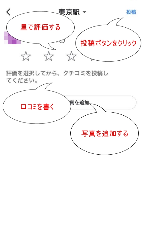 f:id:COUNT:20200810010052j:plain