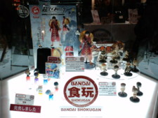 20121223101450