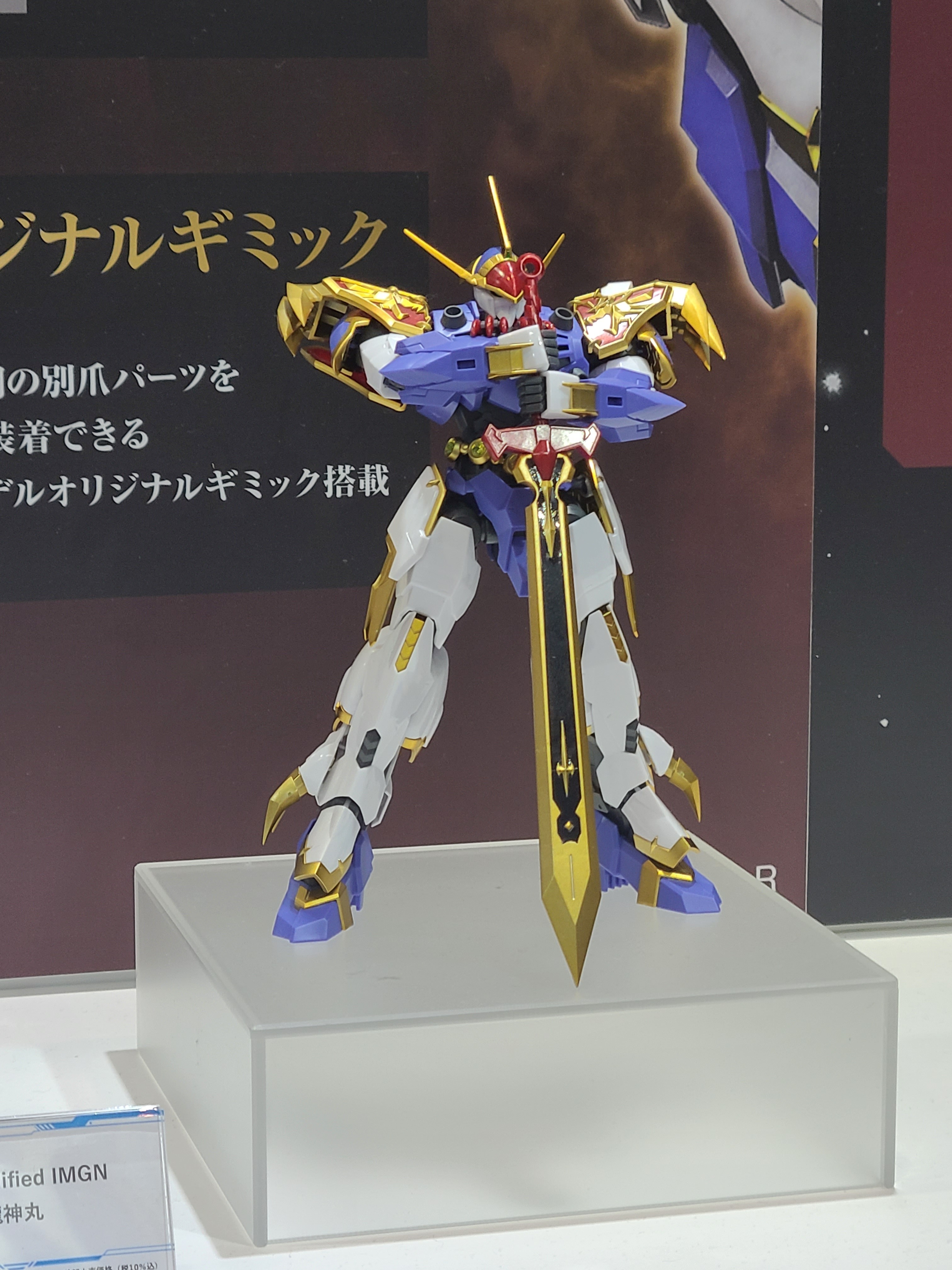 f:id:CPP:20220515104217j:image