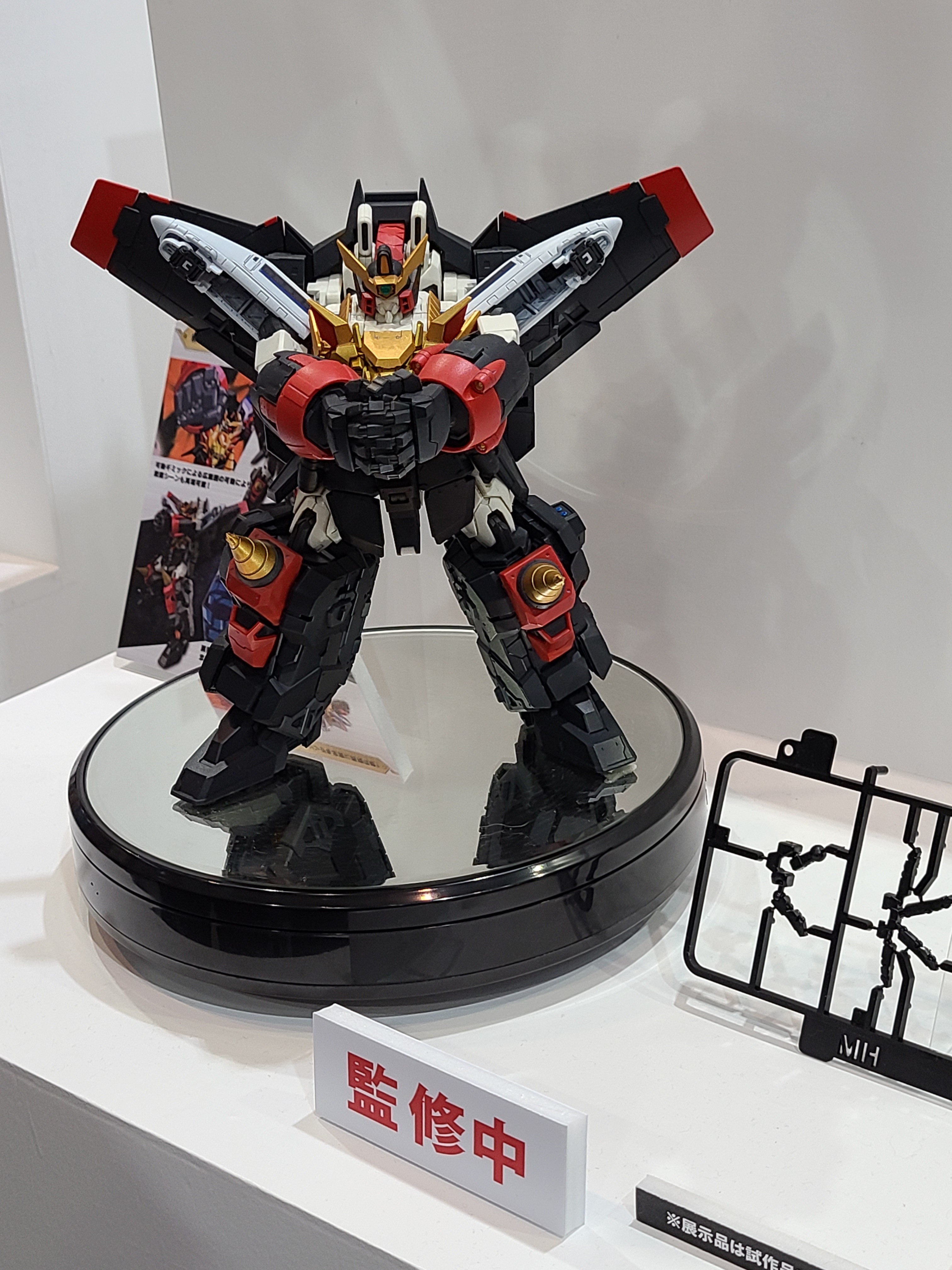 f:id:CPP:20220515104326j:image