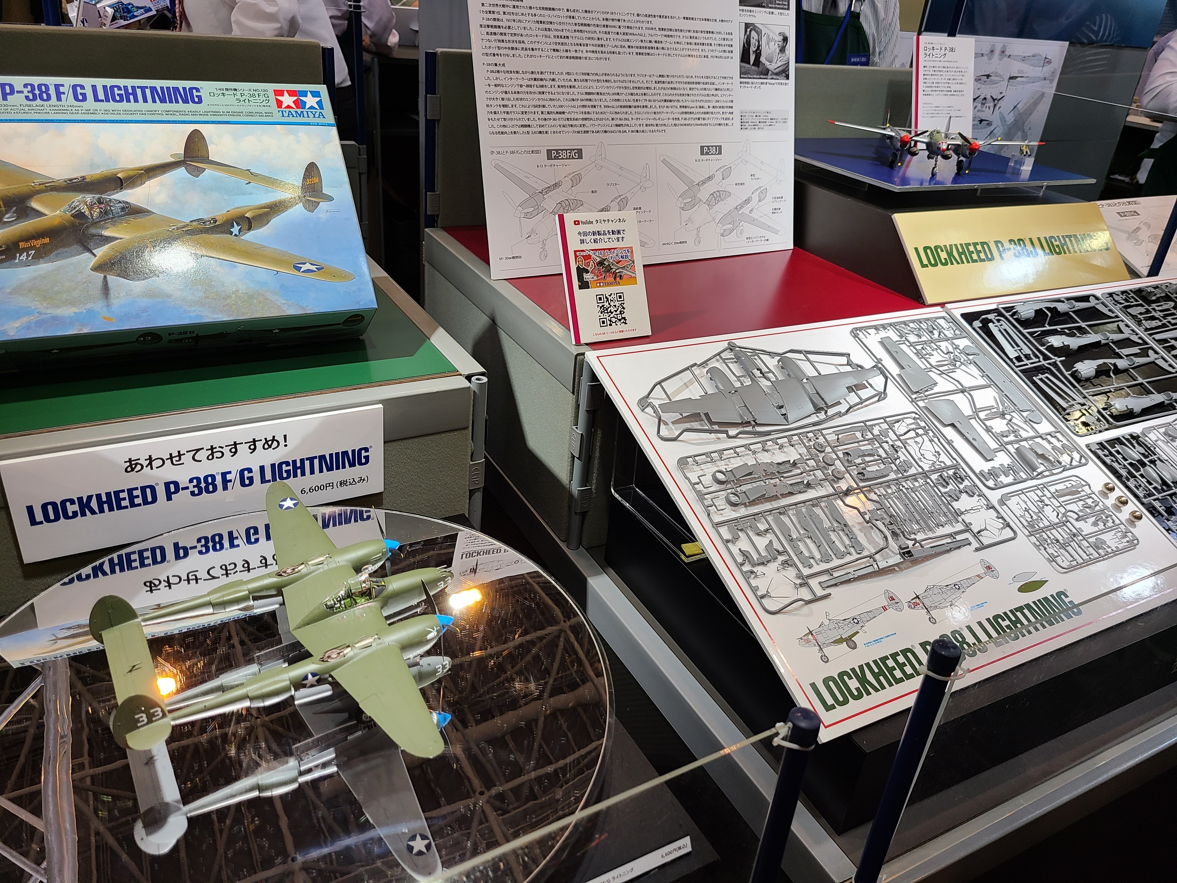 f:id:CPP:20220515113925j:image