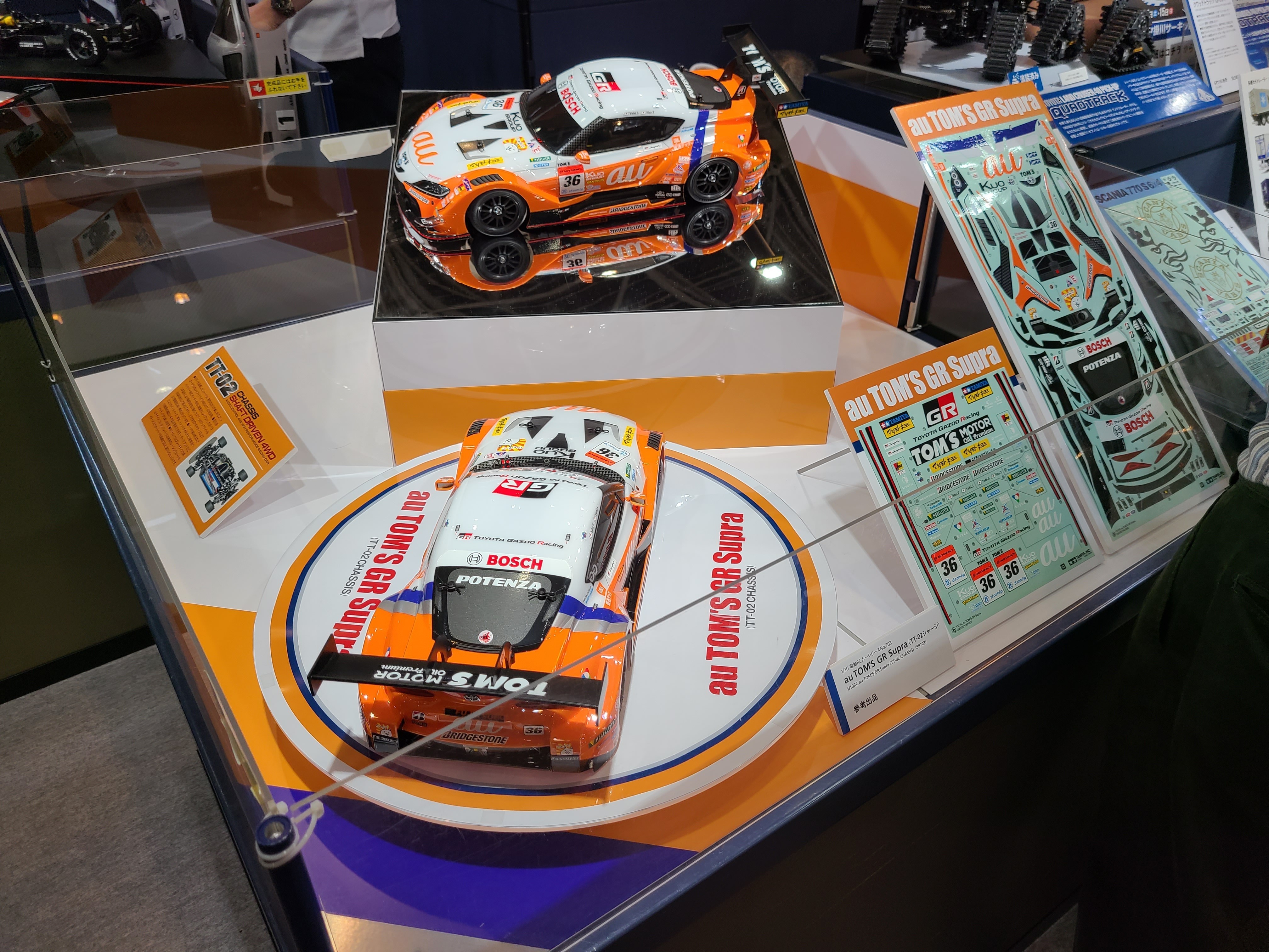 f:id:CPP:20220515114056j:image